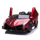 24V_4x4_Lamborghini_Veneno_2_Seater_Ride_on_Car_-_Freddo_Toys-909226.jpg