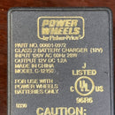 12V Power Wheels Ride-On Vehicle with Battery, Adapter, and Charger - Class 2 Magic Cars 2