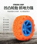 Four-Wheel Drive Inertial Off-Road Toy Car for Boys with Shatterproof Design Magic Cars 8