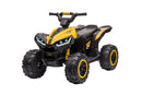 12V Electric Four-Wheeler for Kids 3-8 with LED Lights, Music, USB, and Treaded Tires Magic Cars 10