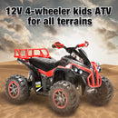 Electric Remote Control Four-Wheeler Ride-On Toy for Kids with Music, LED Lights, and USB Charging Magic Cars 4