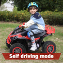 Electric Remote Control Four-Wheeler Ride-On Toy for Kids with Music, LED Lights, and USB Charging Magic Cars 9