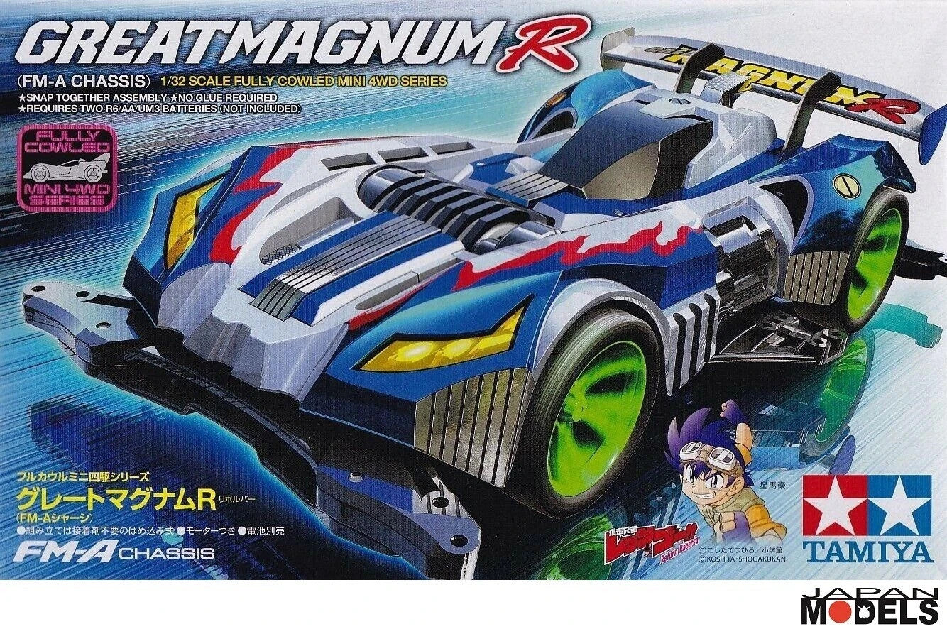 tamiya-mini-4wd-great-magnum-r