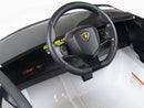 Lamborghini Aventador Ride On 12v Toy Car For Children W/Magic Cars® Parental Control