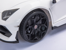 2 Seater Lamborghini Aventador RC Ride On Car For Children W/Magic Cars® Wireless Parental Control