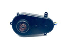 24V Buggy Steering Motor OLD VERSION