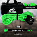 1" x 30ft Durable Kinetic Recovery Rope (Reflective) with 2 Soft Shackles, 30% Discount Magic Cars 2