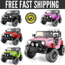 12/24V Large Electric Ride-On Truck for Kids with Parental Remote Control Magic Cars 19
