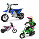 12 Inch Electric Dirt Bike for Kids with 24V Battery, Suitable for Ages 1-3 Magic Cars 1