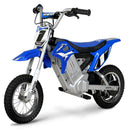 12 Inch Electric Dirt Bike for Kids with 24V Battery, Suitable for Ages 1-3 Magic Cars 4