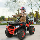 V Kids Electric 4-Wheeler ATV Quad with MP3 Player and LED Lights Magic Cars 12