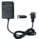 12 Volt 1A B-Type Plug Battery Charger Power Supply for Kids Ride-On Car Magic Cars 0