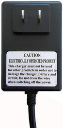 12 Volt B-Type Plug Charger and 12V Adapter for Kids Ride-On Battery Magic Cars 4