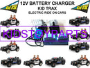 12 Volt Battery Charger with Blue Connector for Kids Ride-On Dodge Police Car Toy Magic Cars 0