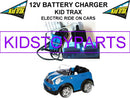 12 Volt Rechargeable Battery Charger with Blue Connector for Kid Trax Mini Cooper Ride-On Toys Magic Cars 0