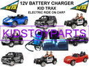 12 Volt Rechargeable Battery Charger with Blue Connector for Kid Trax Racing Ride-On Cars Magic Cars 0