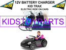 12 Volt Large Battery Charger with Anderson Connector for Kid Trax VW Beetle Magic Cars 0