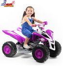 12-Volt Battery-Powered Purple Ride-On ATV with Music for Girls Ages 3-5 Years Magic Cars Variant 0