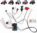 12 Volt High-Power DIY Electric Wheel with Modified Wires for Children Magic Cars Variant 0