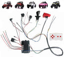 12 Volt High-Power DIY Electric Wheel Kit with Modified Wires for Children Magic Cars Variant 0