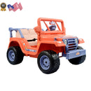 12V Battery-Powered 4-Wheeler Ride-On Car for Kids with Sound Effects Ages 3+ Magic Cars 0