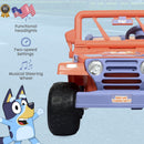 12V Battery-Powered 4-Wheeler Ride-On Car for Kids with Sound Effects Ages 3+ Magic Cars 1