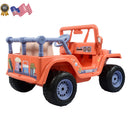 12V Battery-Powered 4-Wheeler Ride-On Car for Kids with Sound Effects Ages 3+ Magic Cars 9