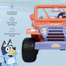 12V Battery-Powered 4-Wheeler Ride-On Car for Kids with Sound Effects, Ages 3+ Magic Cars 1