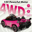 12V 4WD Kids Ride-On Car Licensed Lamborghini Veneno with Hydraulic Doors and Remote Control Magic Cars 7