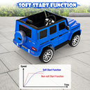 12V Battery-Powered Electric Ride-On Car Toy for Kids with Remote Control Magic Cars 8