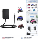 12V Charger for Children's Electric Ride-On Vehicles and Toys Magic Cars Variant 0