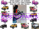 12V Battery Charger for Little Tikes Hummer H2 Ride-On Trucks and Cars Magic Cars 0