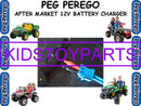 12V Rechargeable Battery and Charger for Peg Perego Trucks and Cars Magic Cars Variant 0