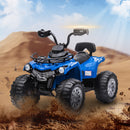 12V Battery-Powered Electric Ride-On ATV 4-Wheeler Quad Truck Toy for Kids Magic Cars Variant 0