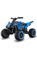 12V Blue Electric ATV Quad Cars for Kids Ages 3 to 6 Magic Cars 0