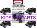12V Charger for Black Little Tikes Hummer H2 Ride-On Car for Kids Magic Cars Variant 0