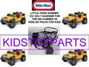 12V Charger for Yellow Little Tikes Hummer H2 Ride-On Car for Kids Magic Cars Variant 0