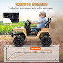 12V Children's Electric Ride-On Toy Bike with Parental Remote Control Magic Cars 1