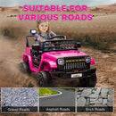 12V Pink Electric Kids Ride-On Toy Bike with Parental Remote Control Magic Cars 3