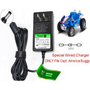 12V Circle Charger for Captain America Dune Buggy Ride-On by Kid Trax Magic Cars Variant 0