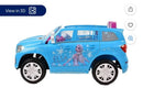 12V Disney Frozen Mercedes GLS 320 Powered Ride-On Car for Girls Ages 3 to 5 Magic Cars 8