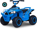 12V Electric Ride-On ATV for Boys and Girls Indoor Outdoor Four Wheeler Toy Magic Cars 0