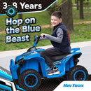 12V Electric Ride-On ATV for Boys and Girls Indoor Outdoor Four Wheeler Toy Magic Cars 2