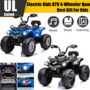 12V Electric 4-Wheel Battery-Powered Kids Ride-On ATV Quad Motorcycle Car Magic Cars 8