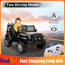 12V Electric Battery-Powered Kids Jeep Ride-On Car with 2 Seats and Remote Control Magic Cars 0