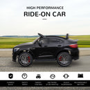 12V Battery-Powered Electric Riding Car Toy for Toddlers Mercedes Benz Coupe Magic Cars 27