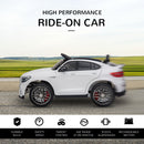 12V Battery-Powered Electric Riding Car Toy for Toddlers Mercedes Benz Coupe Magic Cars 4