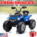 12V Electric 4-Wheel Ride-On ATV Car for Kids Ages 3-6 Magic Cars Variant 0