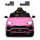 12V Electric Kids Ride-On RC Car with MP3 Licensed Lamborghini Design in Multiple Colors Magic Cars 9