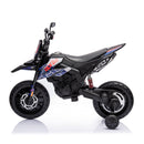 12V Electric Ride-On Motorcycle for Kids Licensed Model Magic Cars 4
